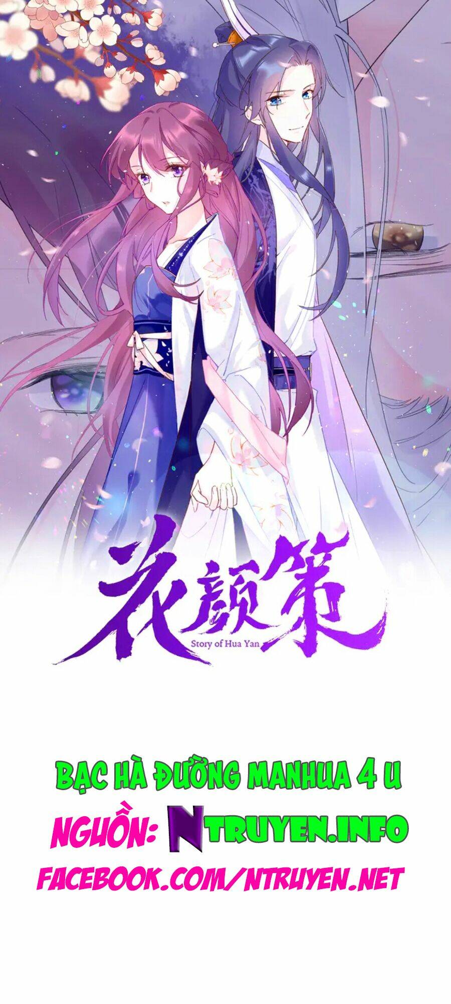 Hoa Nhan Sách: Chapter 214