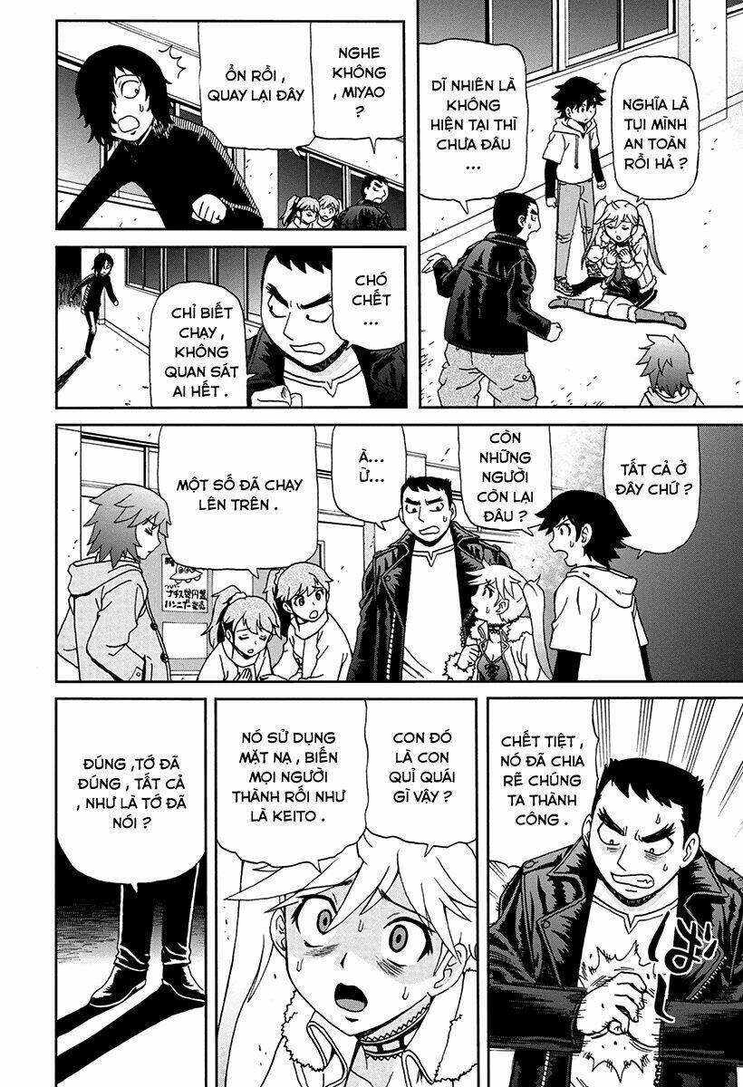 Our Reason For Living: Chapter 3