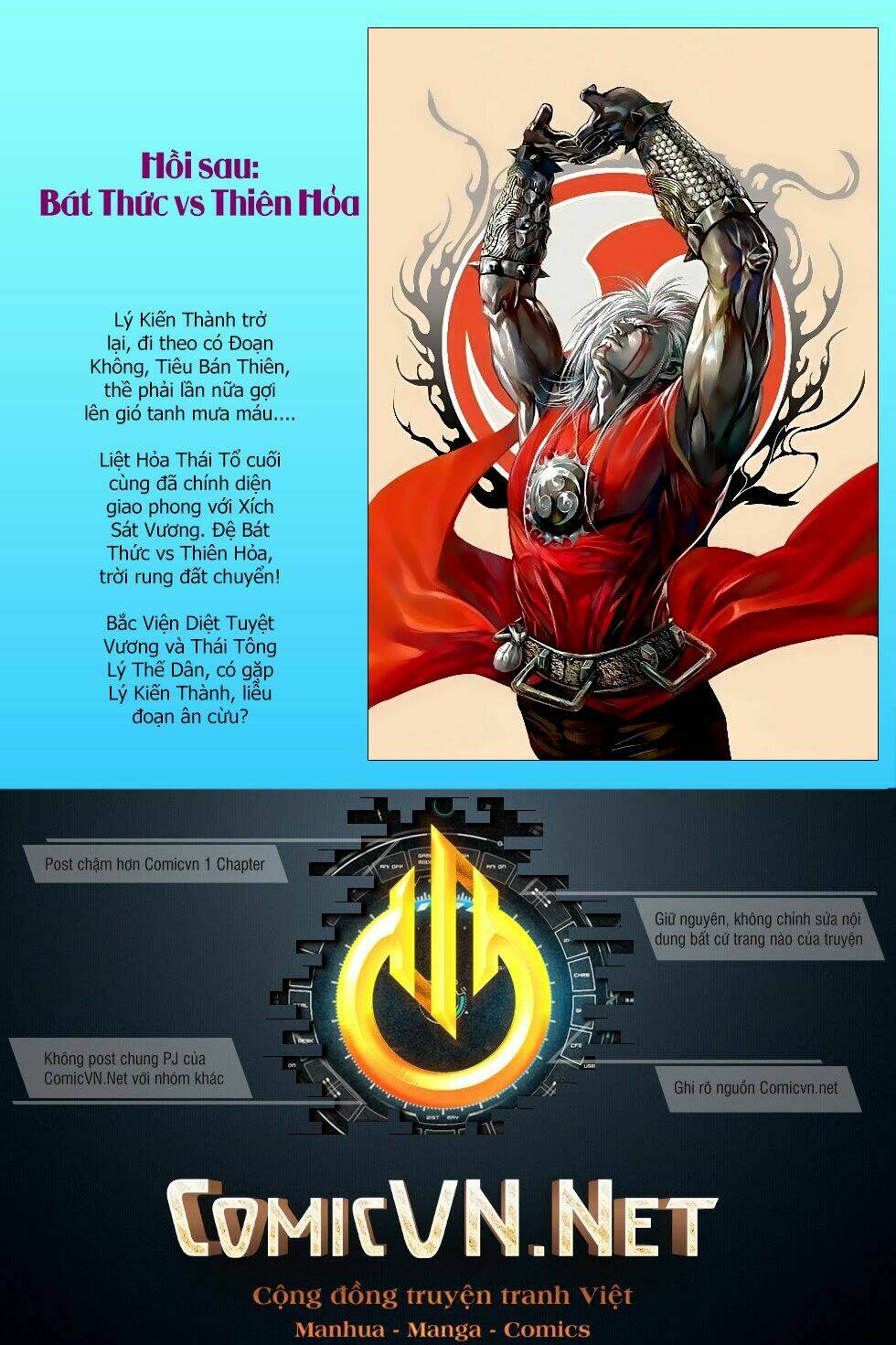 Thiết Tướng Tung Hoành: Chapter 201