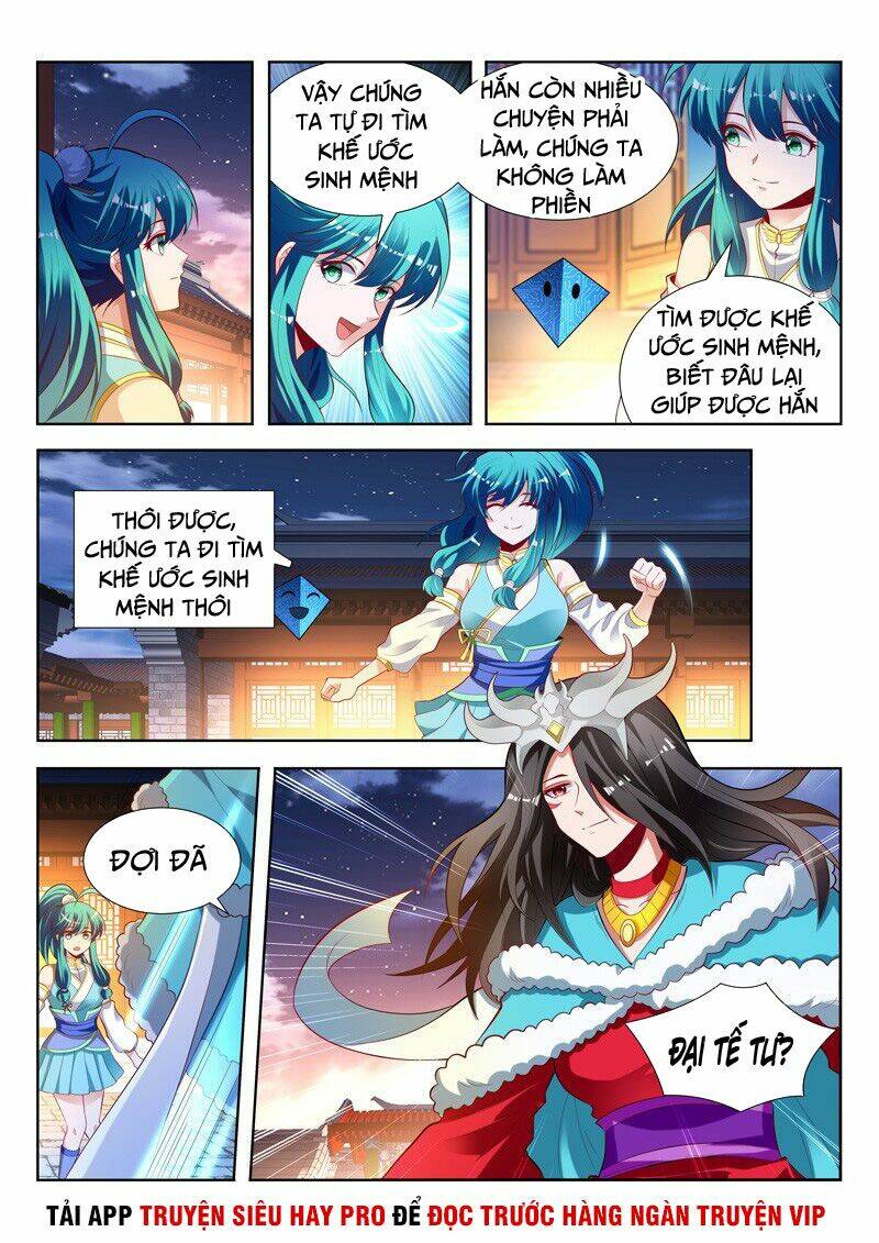 Vạn Giới Thần Chủ: Chapter 156