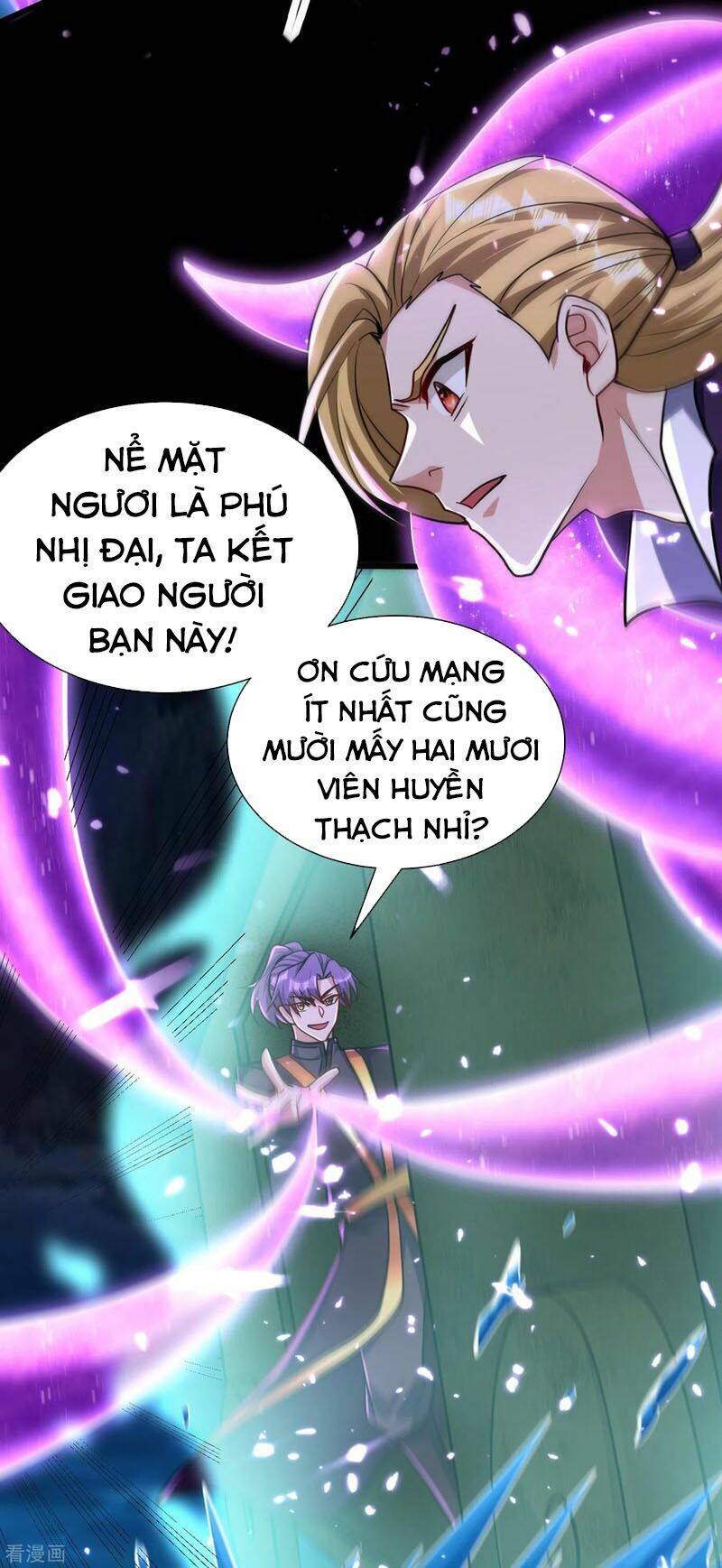 Yêu Giả Vi Vương: Chapter 235