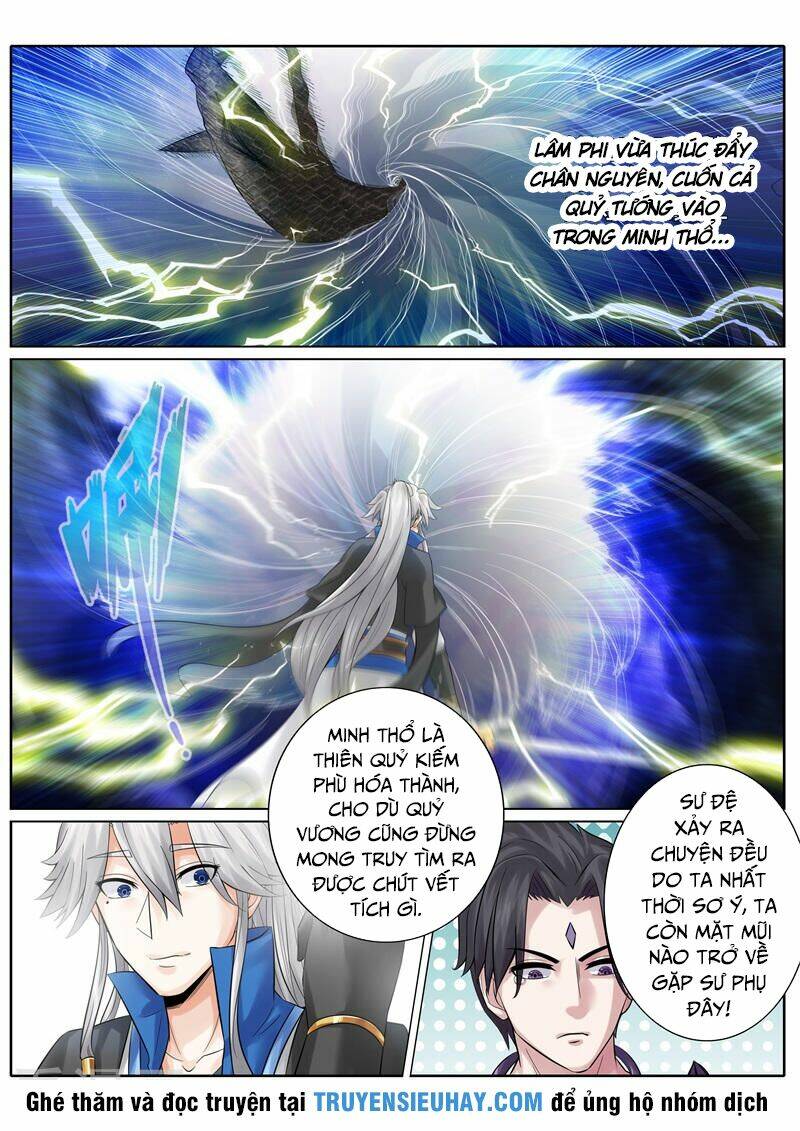 Chư Thiên Ký: Chapter 158