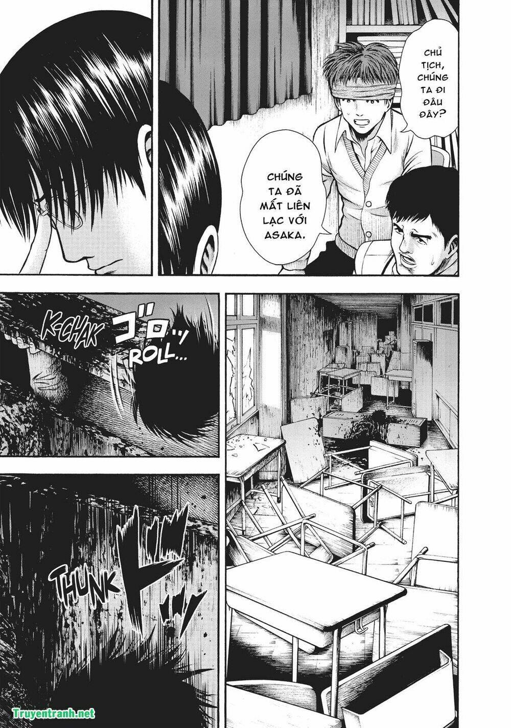 Igai - The Play Dead/Alive: Chapter 12.2