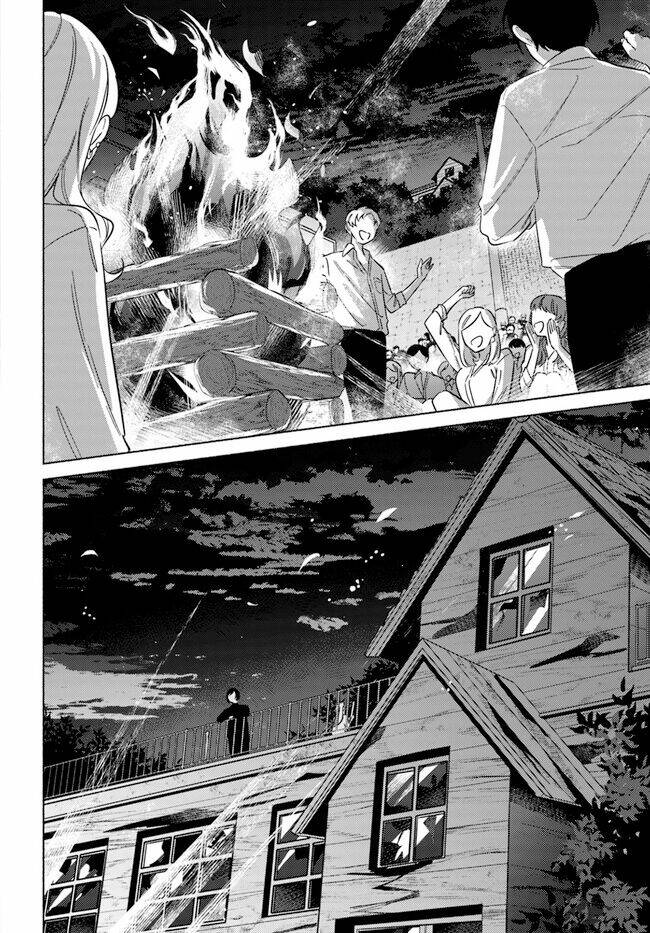 Mabarai-San Cố Gắng Săn Tôi!: Chapter 2