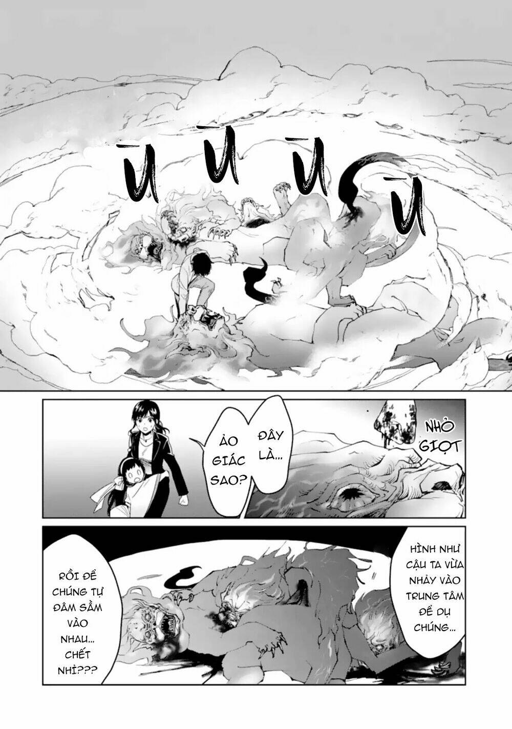 Kẻ Với Khả Năng Kém Cỏi Trở Về Từ Ma Giới: Chapter 3