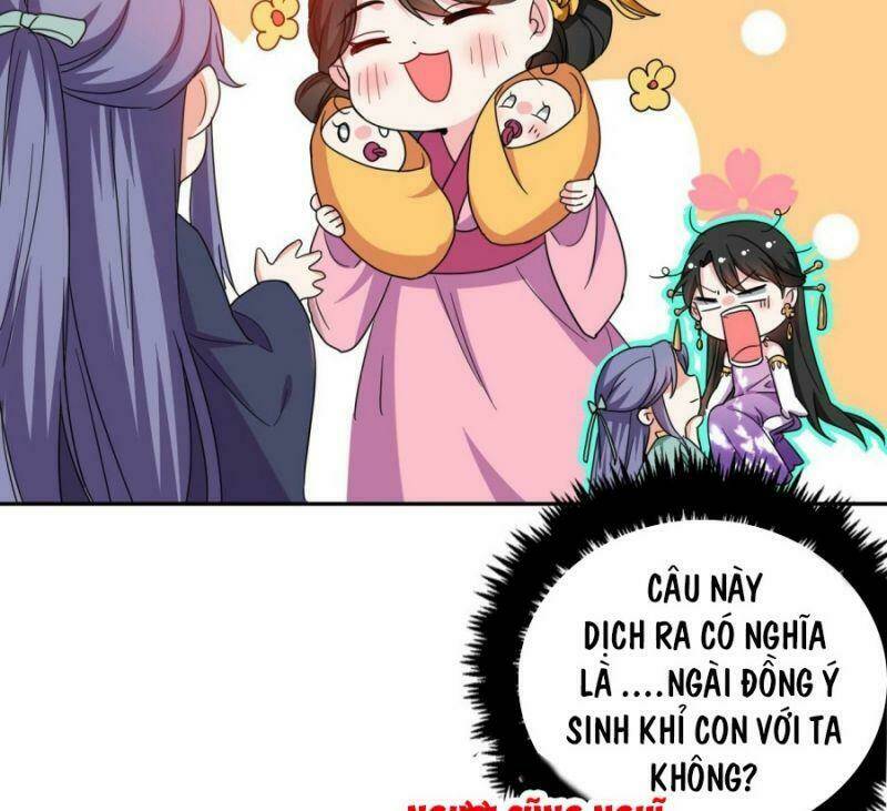 Giang Sơn Mỹ Nam Nhập Trướng Ta: Chapter 6