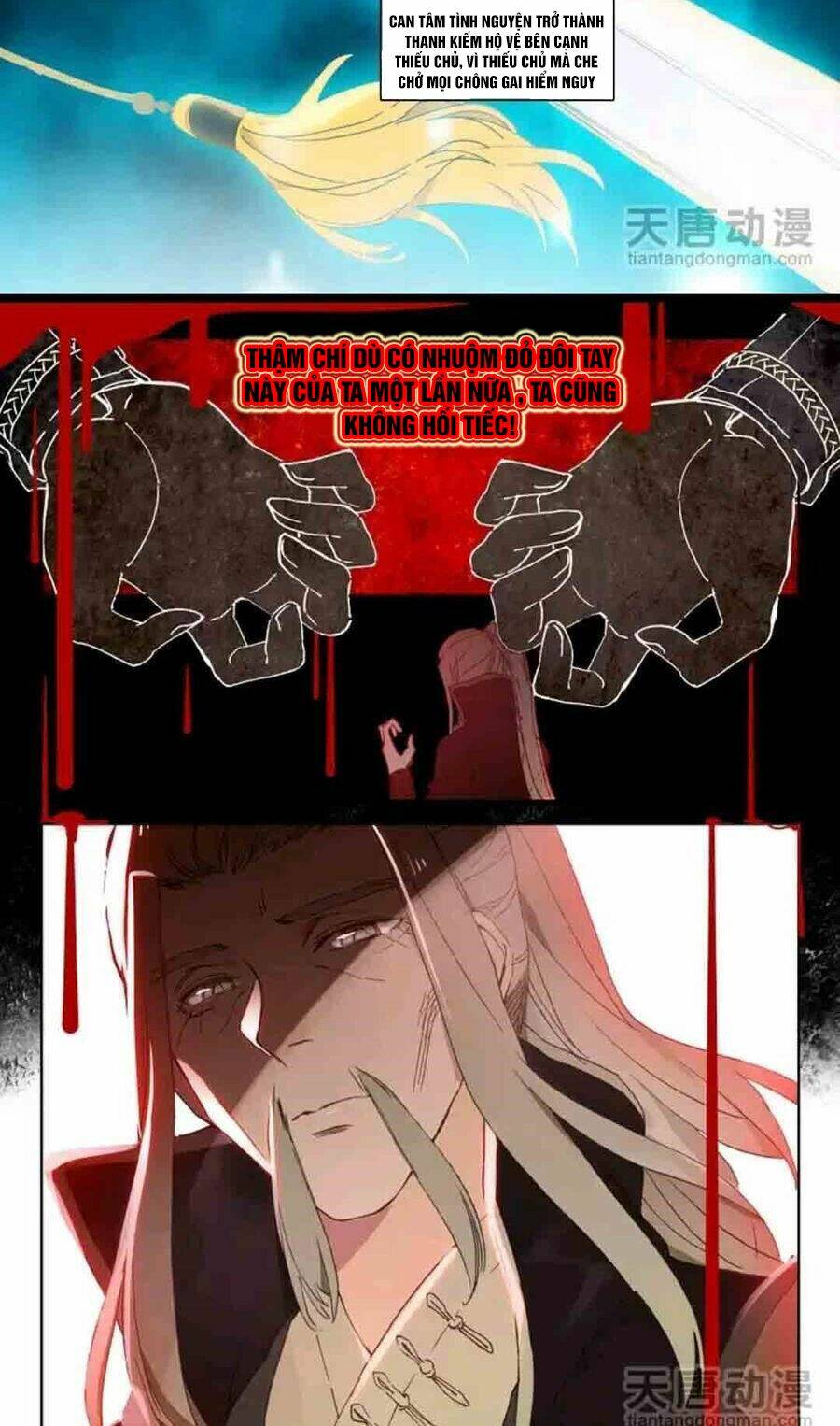 Đại Khâu Giáp Sư: Chapter 19.1