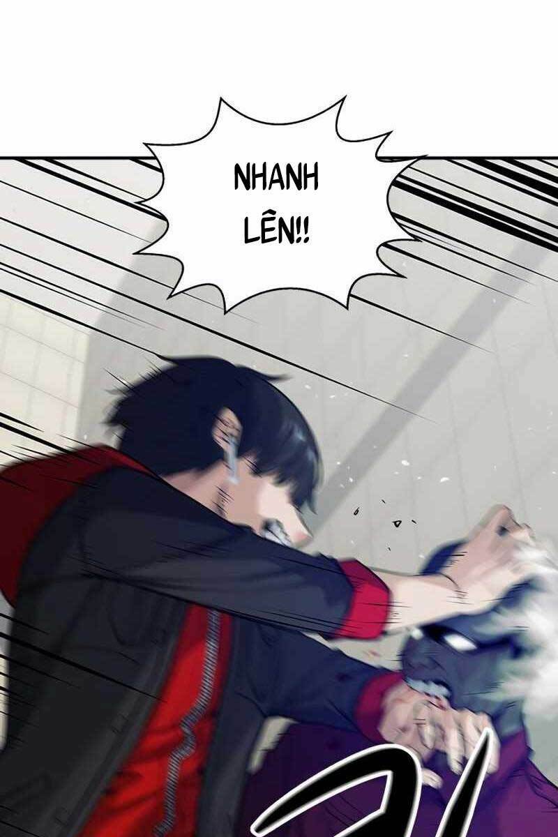 Người Chơi Bí Ẩn: Chapter 2.5