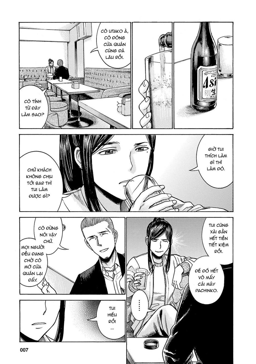 Não Phẳng Siêu Năng Lực: Chapter 54