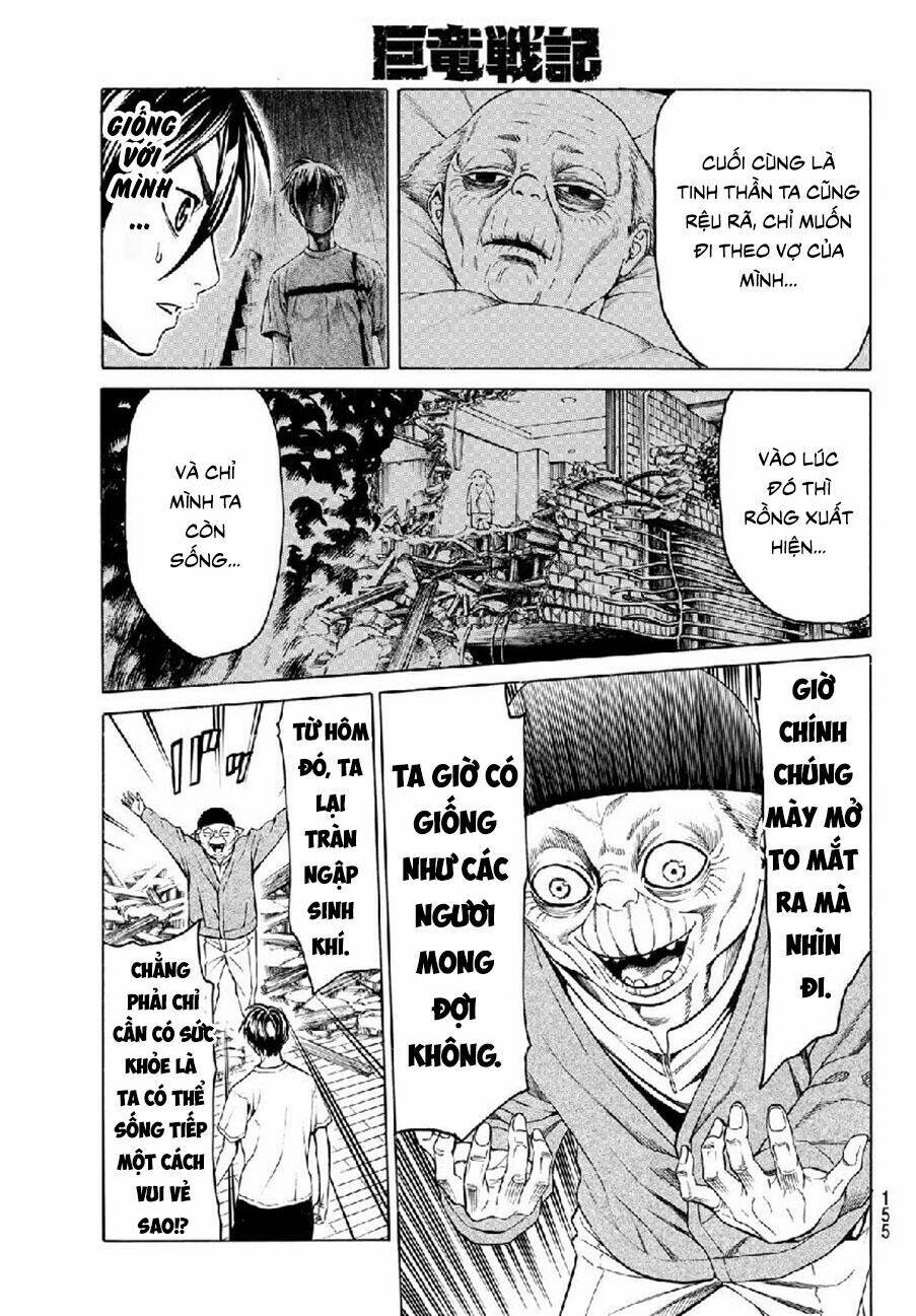 Cự Long Chiến Ký: Chapter 2.2