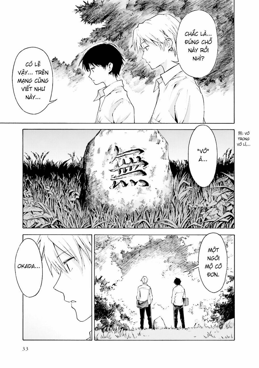 Em Tỏa Sáng Dưới Đêm Trăng: Chapter 6