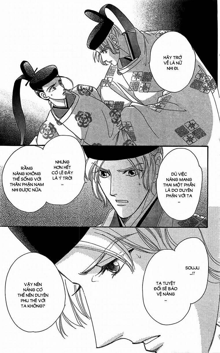 Torikae Baya: Chapter 22