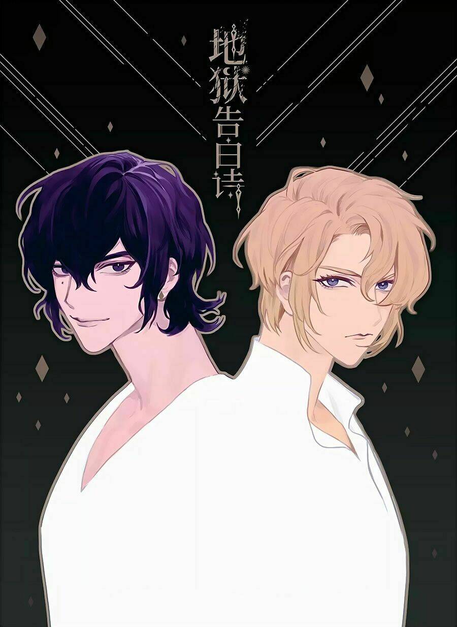 Địa Ngục Cáo Bạch Thi: Chapter 110