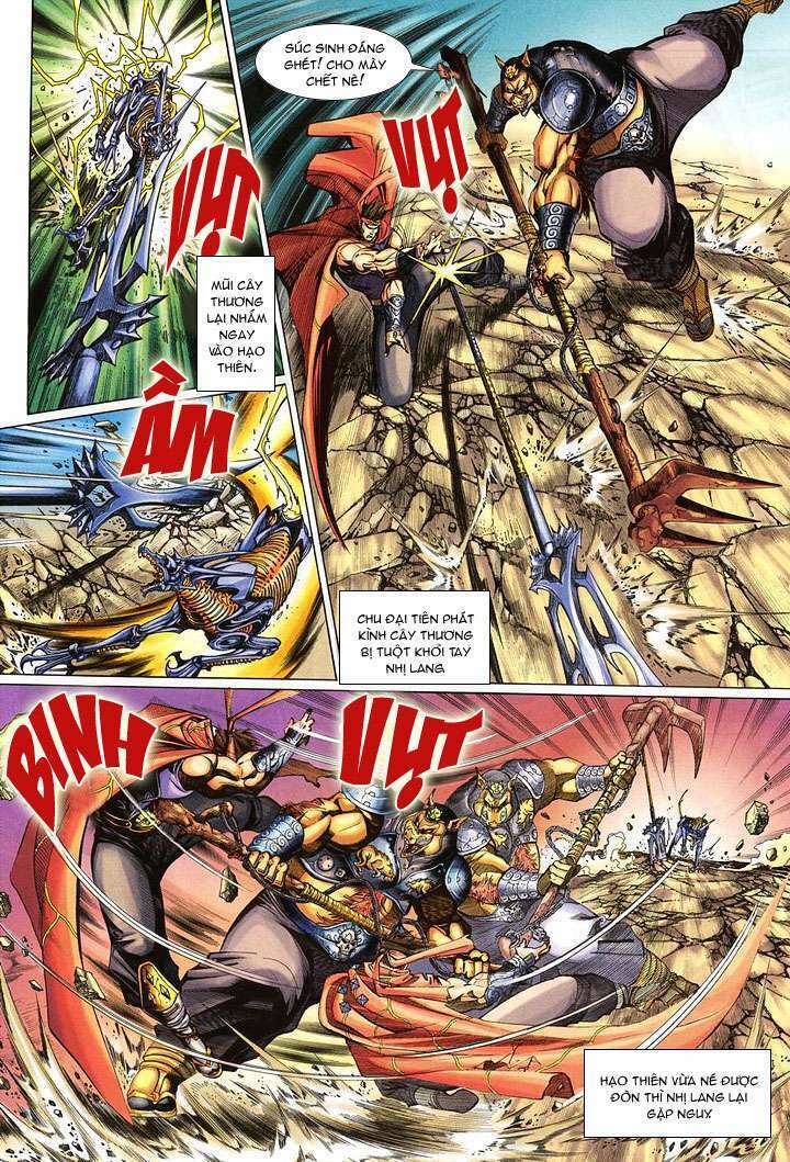 Đại Thánh Vương: Chapter 14