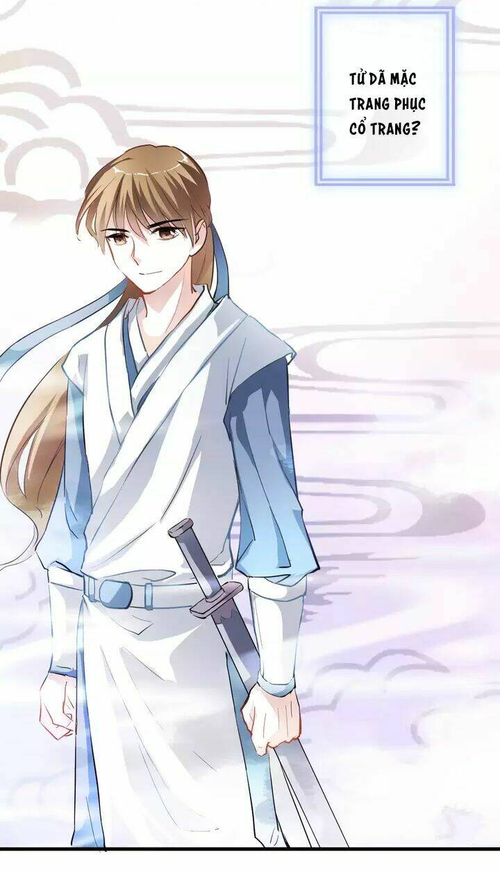 Thần Tinh Vị Lạc Thì: Chapter 17