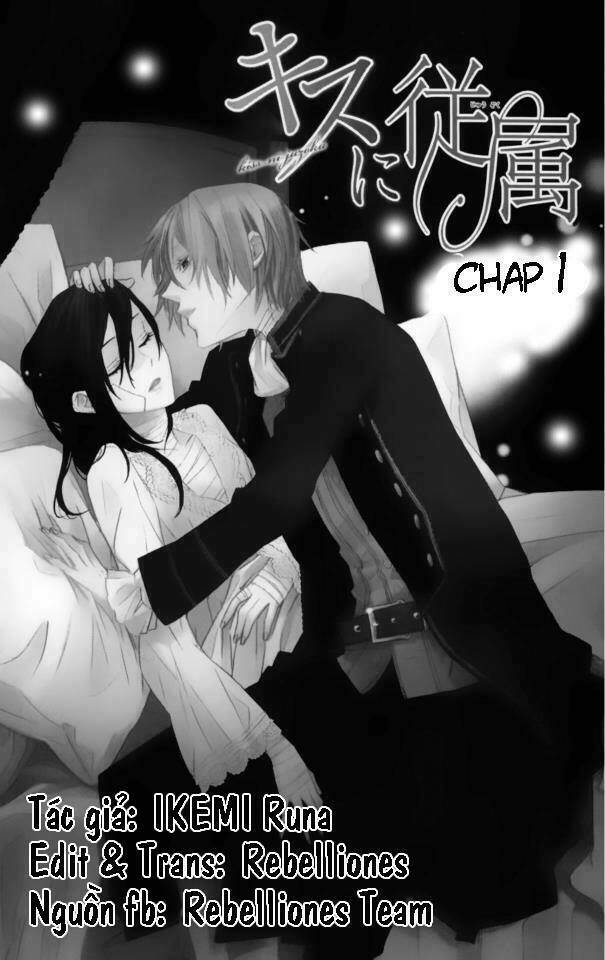 Kiss Ni Juuzoku: Chapter 0