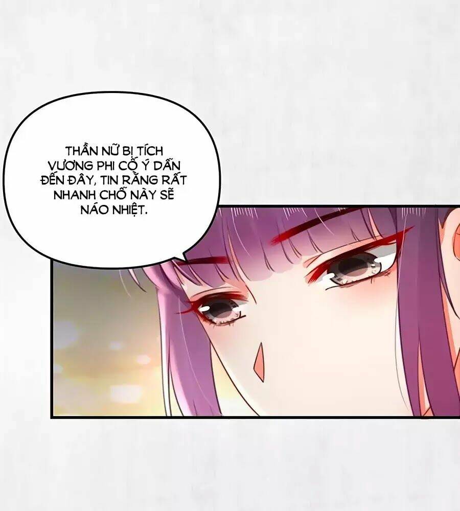 Hoạn Phi Hoàn Triều: Chapter 52