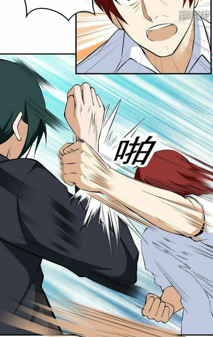 Siêu Cấp Bảo An Tại Đô Thị: Chapter 40
