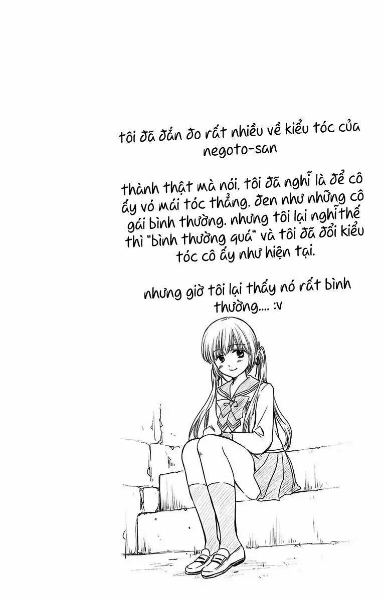 Aisareru Yori - Saretai: Chapter 2