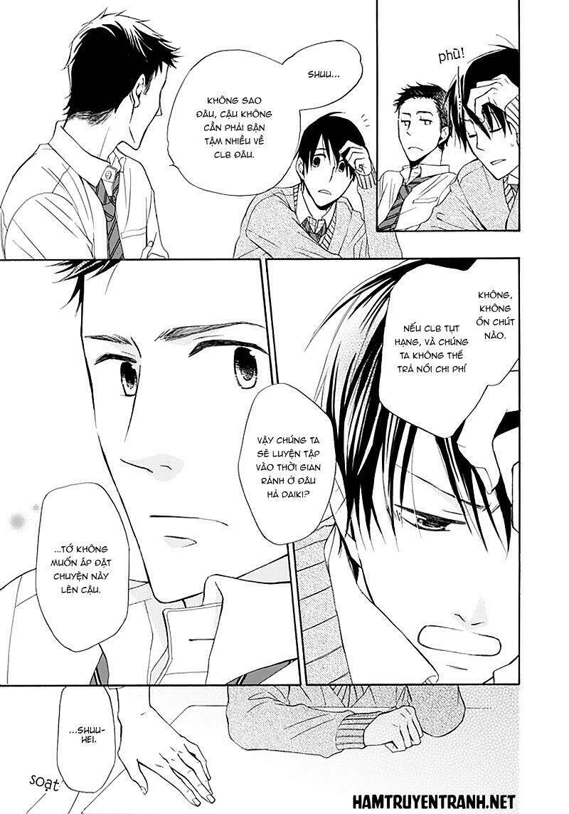 Dansui: Chapter 1