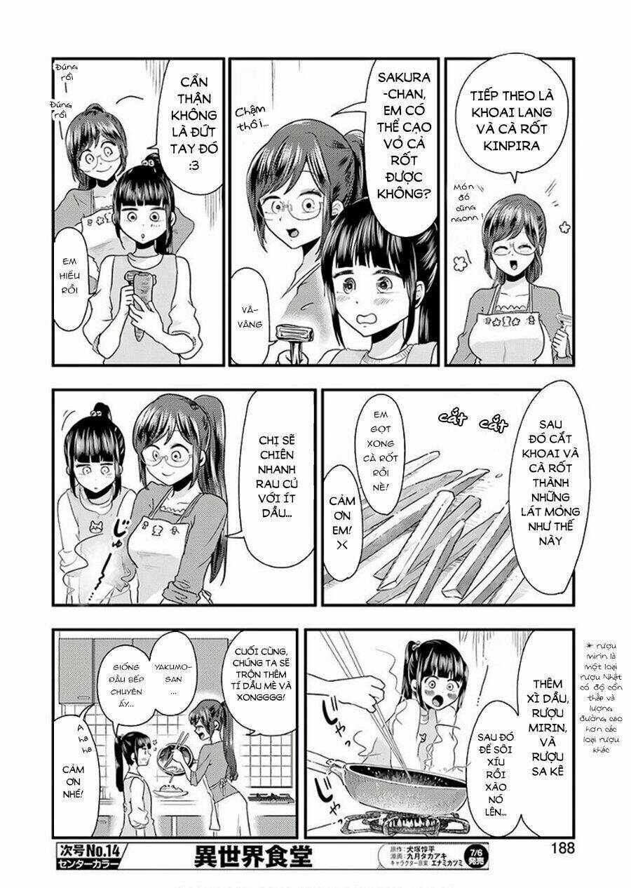 Yakumo-San Wa Ezuke Ga Shitai: Chapter 41