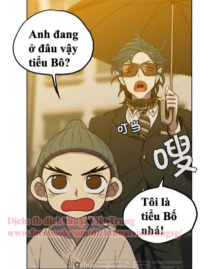 Xin Đừng Cắn Em: Chapter 18