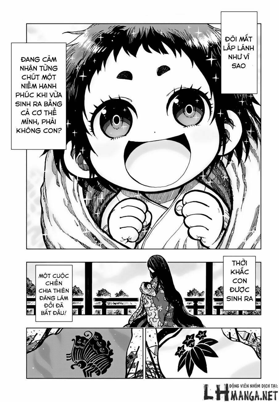 Uratarou: Chapter 0