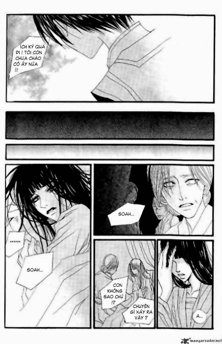 Tân Nương Của Thủy Thần: Chapter 16