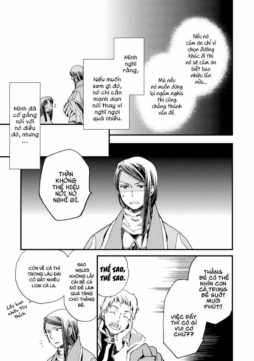 Aruosumente: Chapter 26