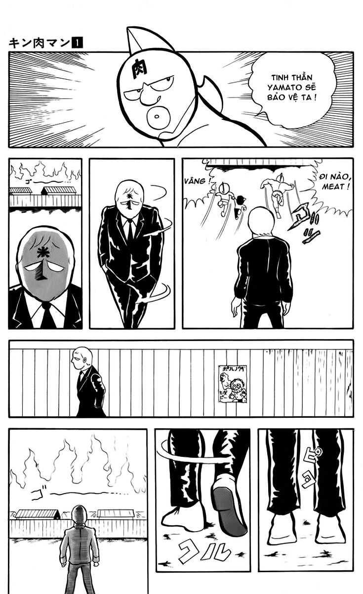 Kinniku Man: Chapter 7