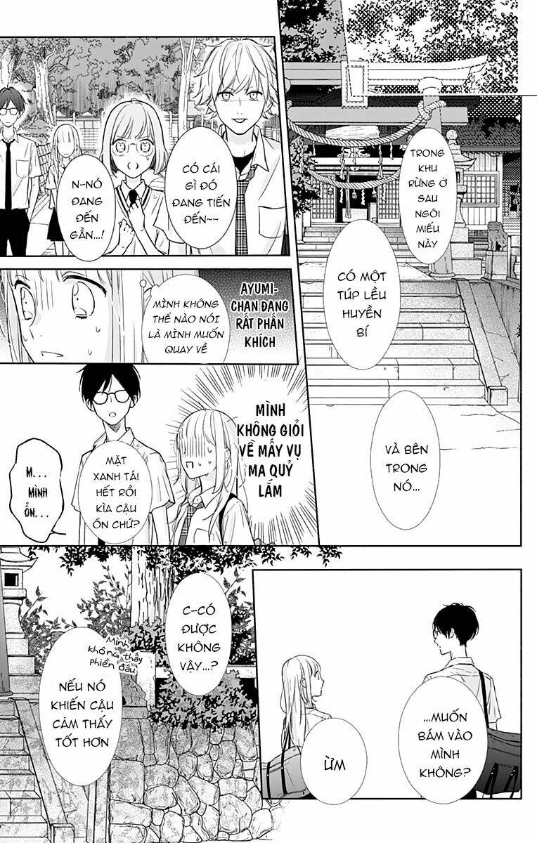 Shunkan Gradation: Chapter 7