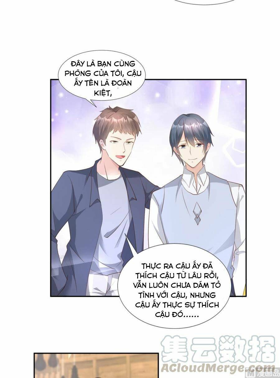 Tư Sủng Cục Cưng Bảo Bối: Chapter 65