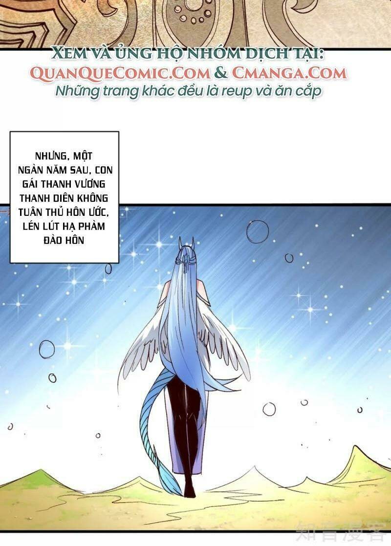 Tối Cường Đại Biểu Hoàng Kim Thận: Chapter 100