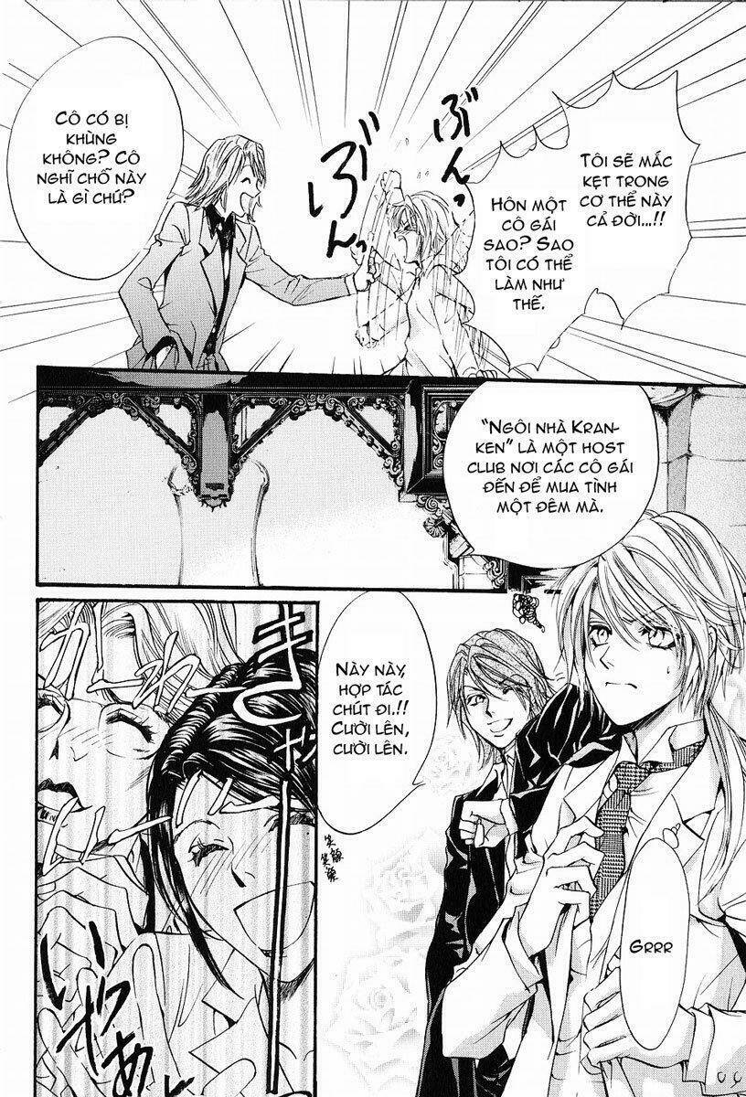 Blood Hound: Chapter 3