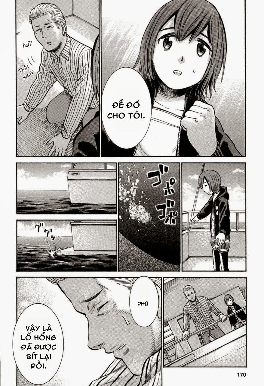 Não Phẳng Siêu Năng Lực: Chapter 5