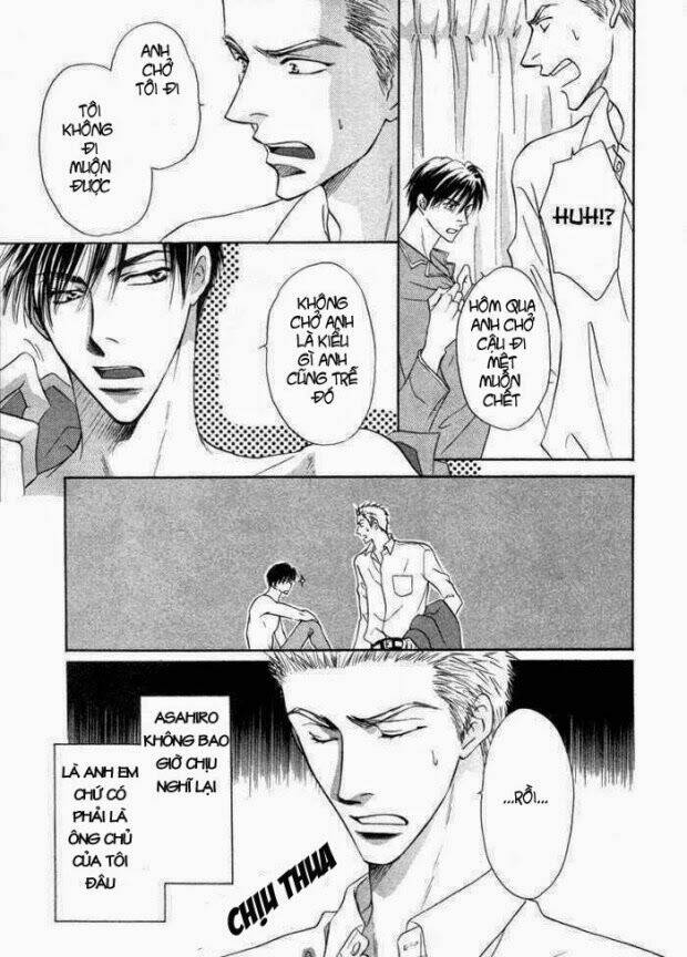 Mizu Ni Kioku: Chapter 4