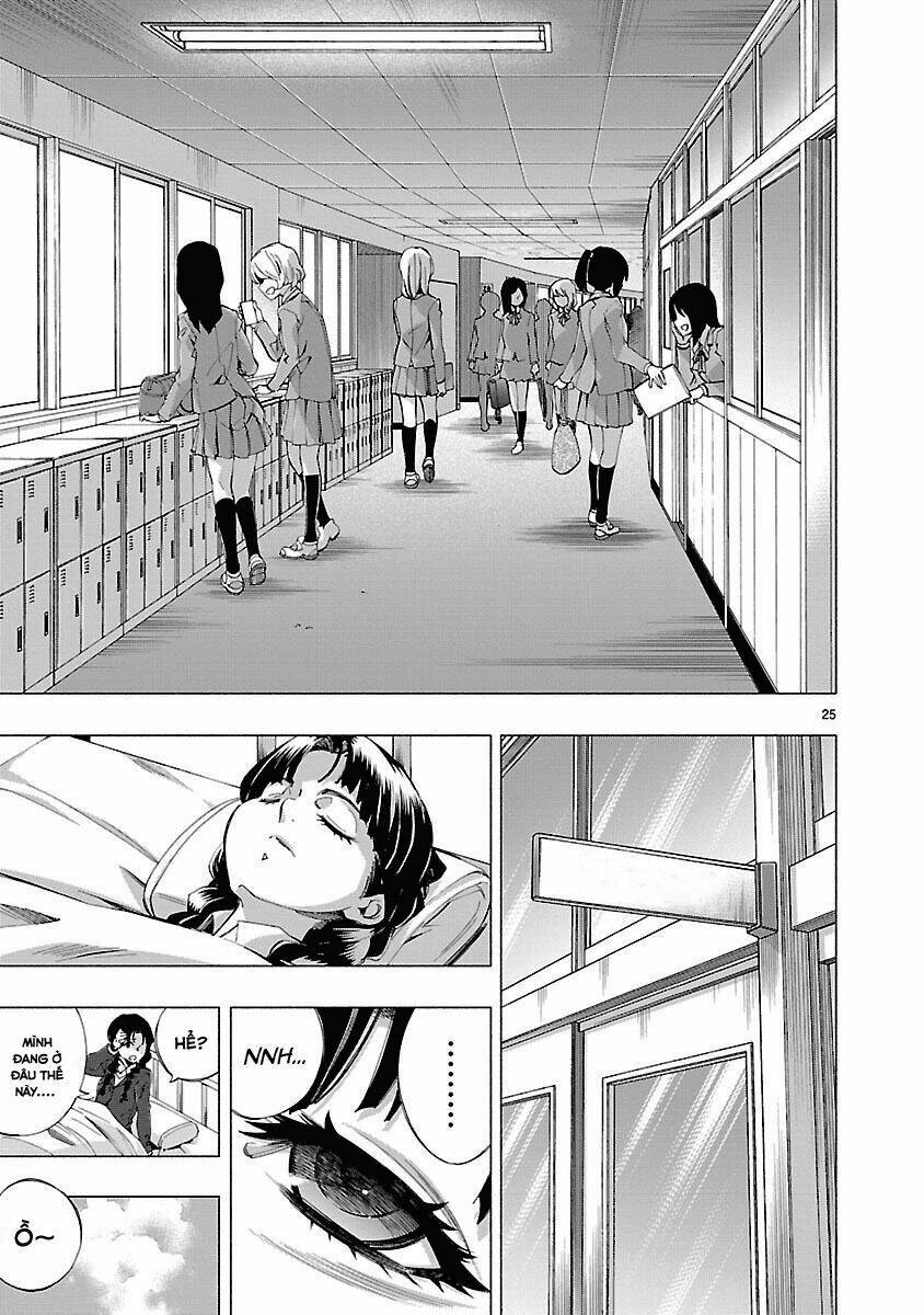 Himenospia: Chapter 11