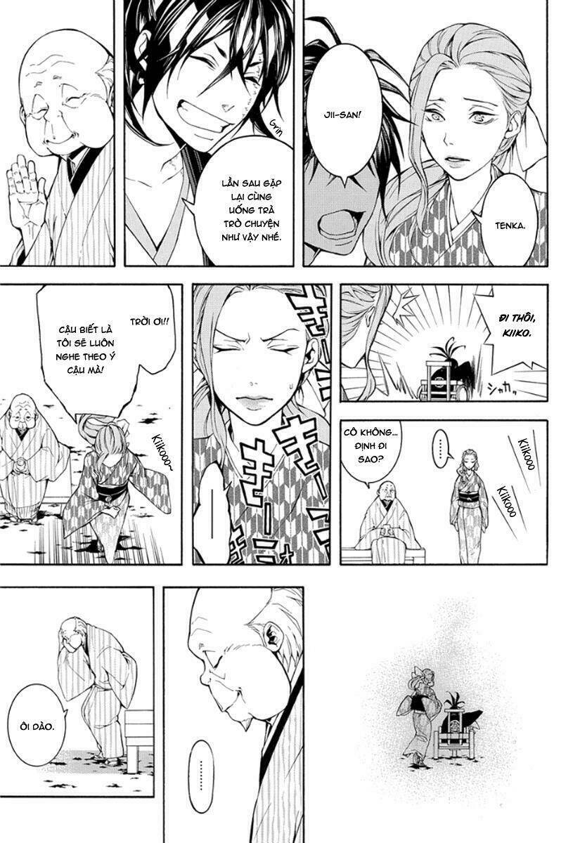 Donten Ni Warau Gaiden: Chapter 10