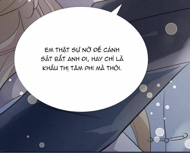 Chiến Lược Lãng Mạn Của Thịnh Thiếu: Chapter 81