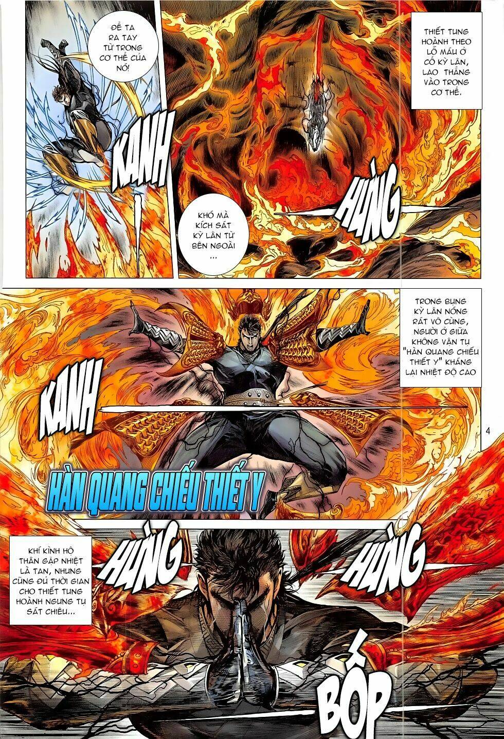 Thiết Tướng Tung Hoành: Chapter 196