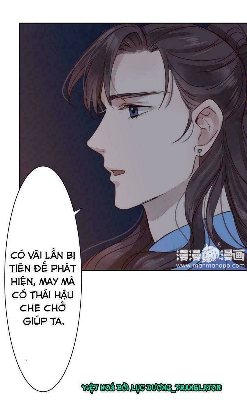 Chỉ Phu Vi Thê: Chapter 52