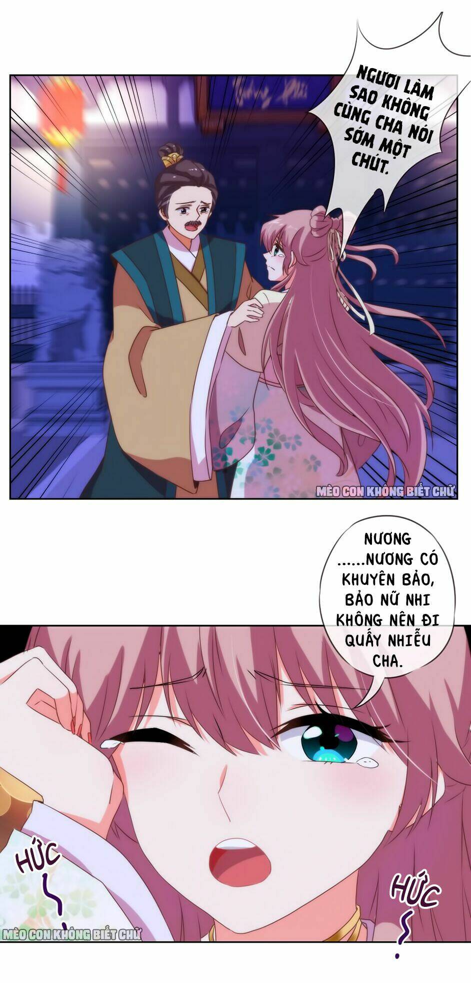 Ồ, Sủng Phi Đại Nhân Của Ta: Chapter 10