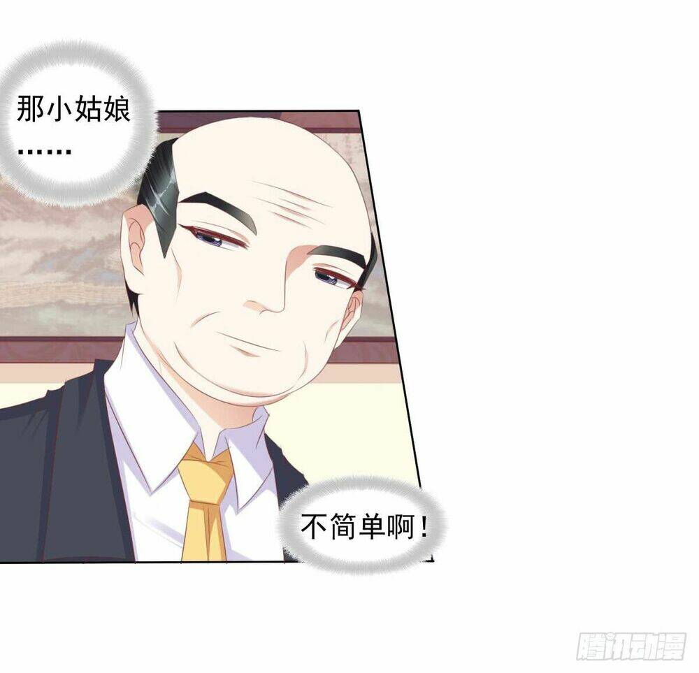 Hoàng Đế “Phế Vật” Tiến Hóa Sử: Chapter 55