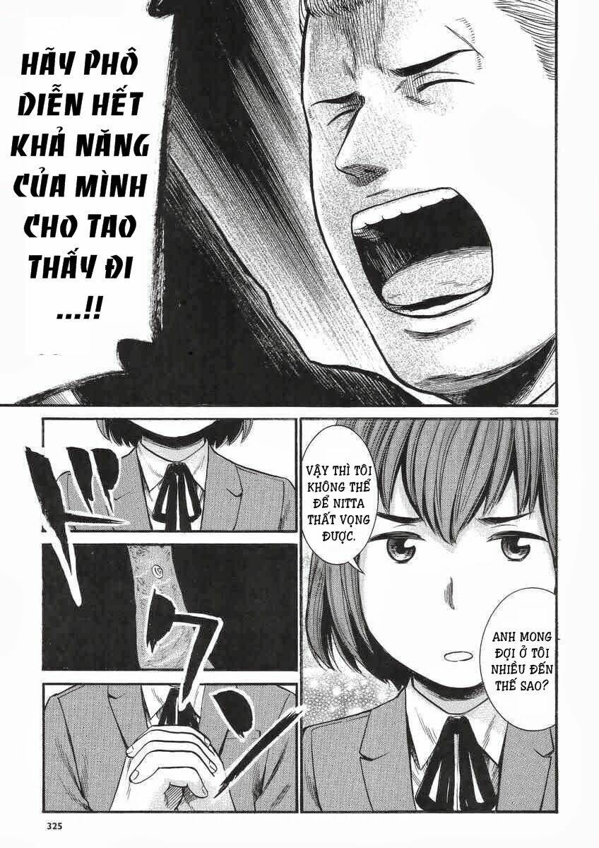 ANH CHÀNG YAKUZA VÀ CÔ NÀNG SIÊU NĂNG LỰC: Chapter 27