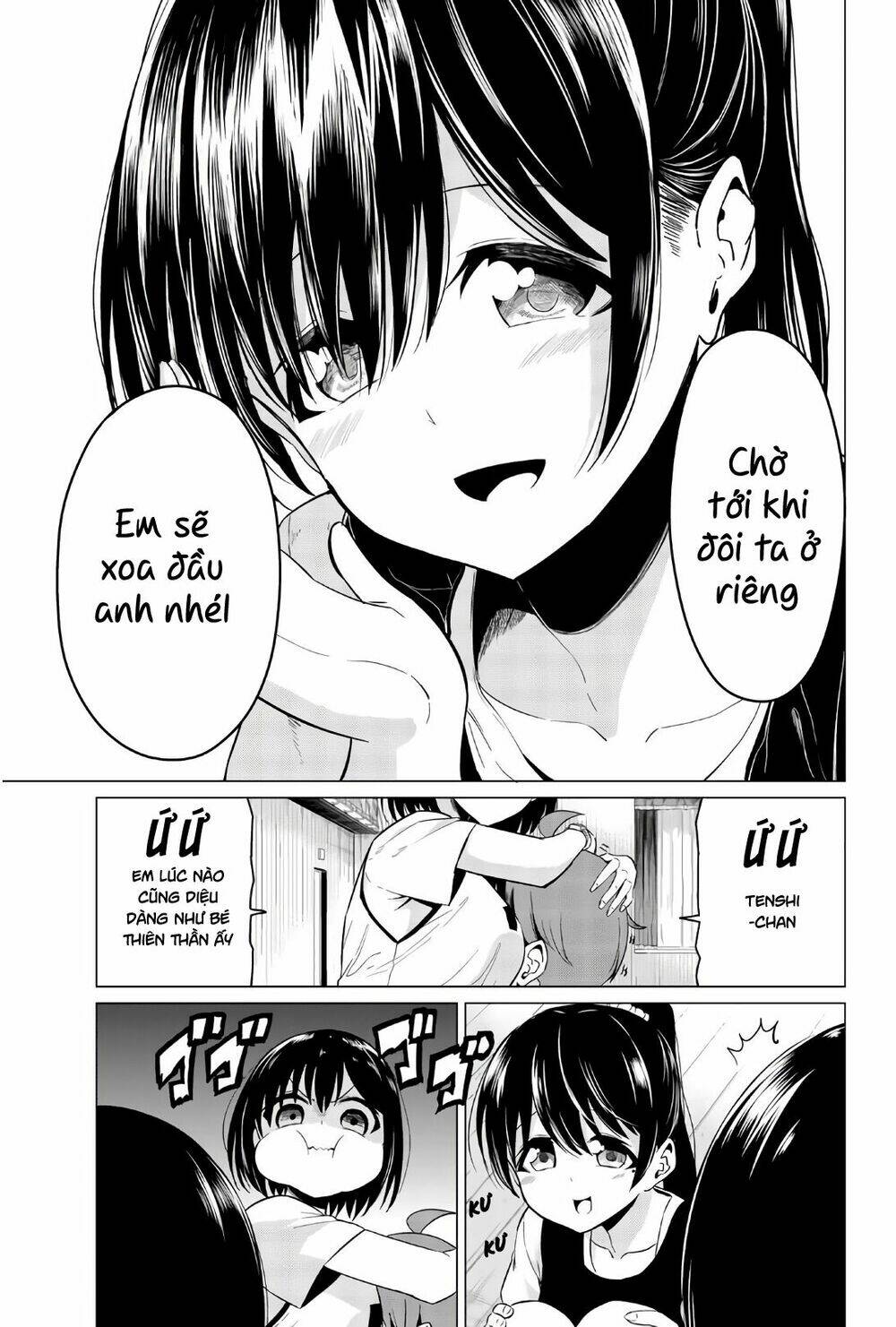 Sekai Ka Kanojo Ka Erabenai: Chapter 25