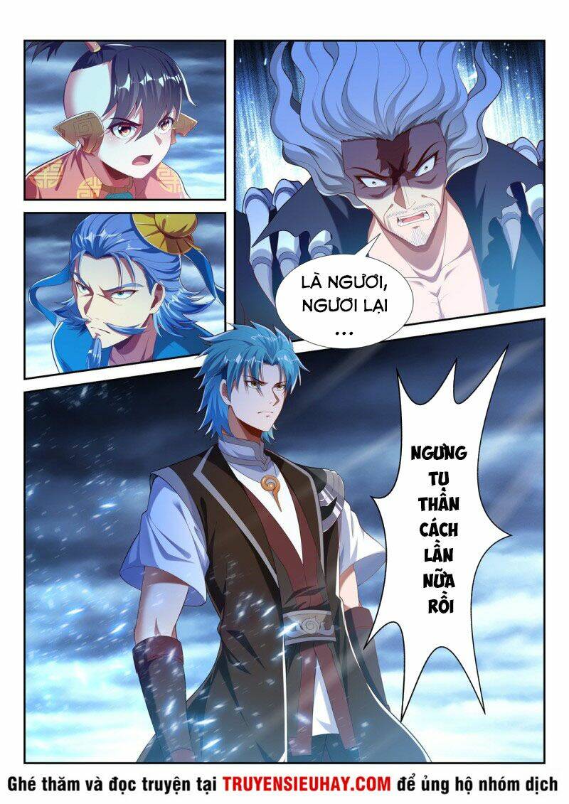 Vạn Giới Thần Chủ: Chapter 214