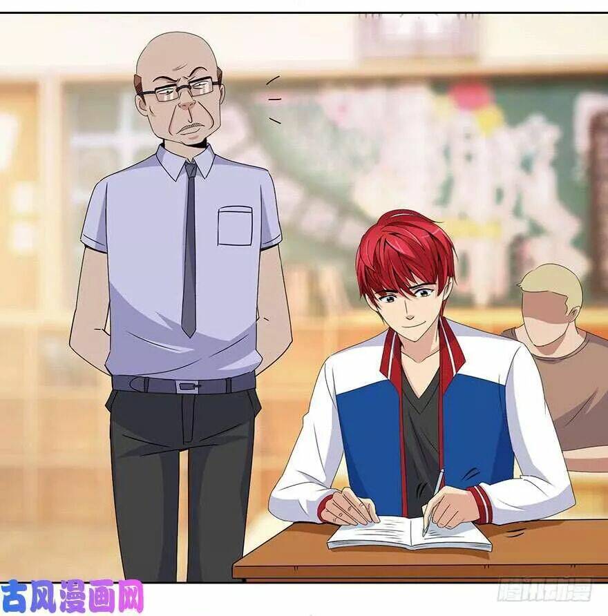 Đô Thị Chí Tôn Hệ Thống: Chapter 48