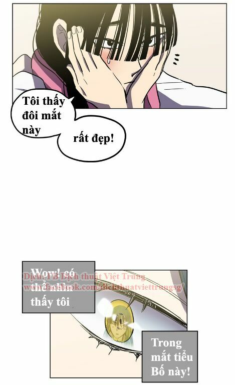 Xin Đừng Cắn Em: Chapter 14