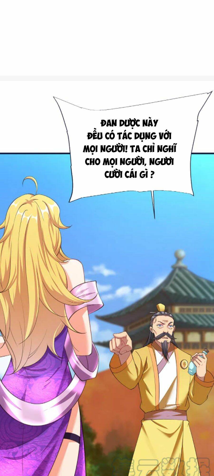 Chí Tôn Trời Hoang: Chapter 56