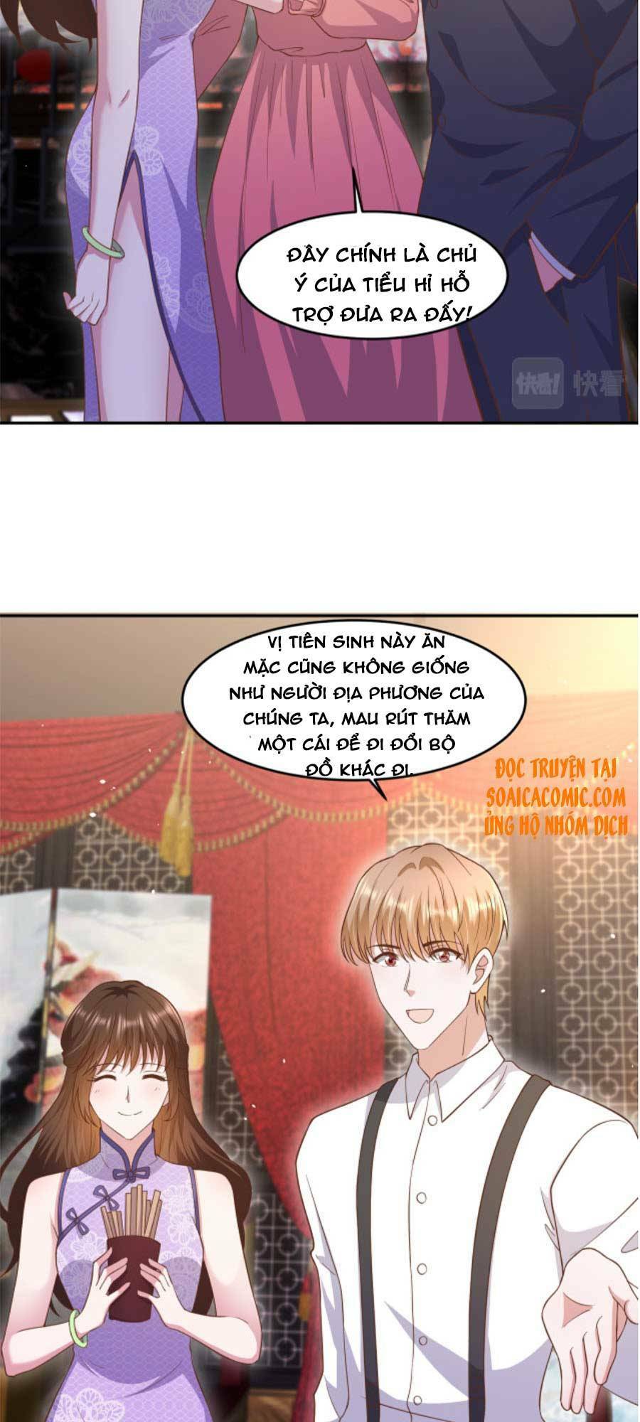 Nhất Sanh Hữu Hỉ: Chapter 68